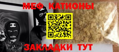 амфетамин Рязань