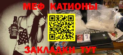 амфетамин Рязань