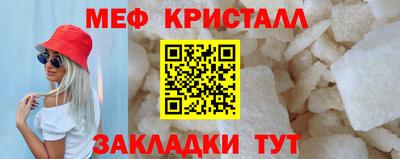 амфетамин Рязань