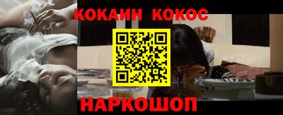 mdpv Рыбинск
