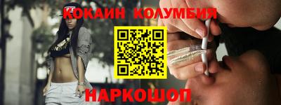 винт Рузаевка