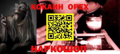 амфетамин Рязань