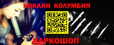 mdpv Рыбинск