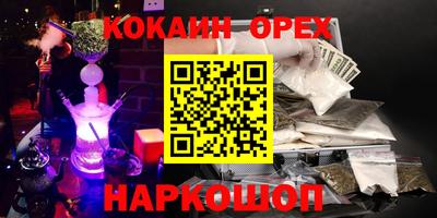 mdpv Рыбинск