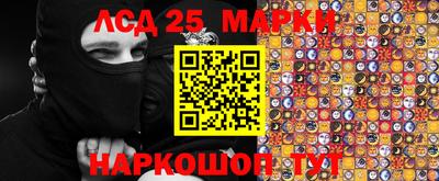 амфетамин Рязань