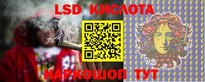 mdpv Рыбинск