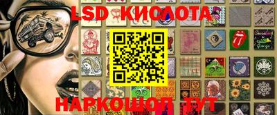 амфетамин Рязань