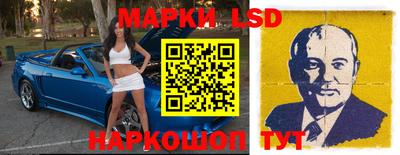 mdpv Рыбинск