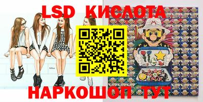 mdpv Рыбинск
