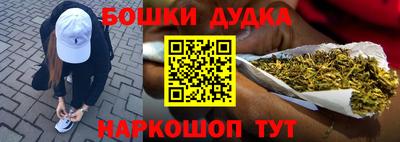 mdpv Рыбинск