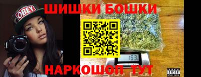 mdpv Рыбинск