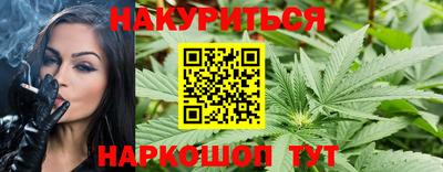 винт Рузаевка