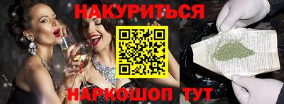 амфетамин Рязань