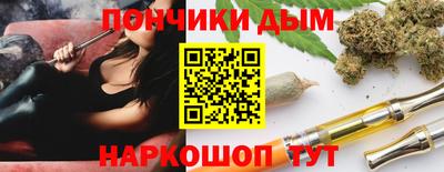 mdpv Рыбинск