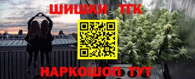 амфетамин Рязань