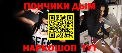 амфетамин Рязань