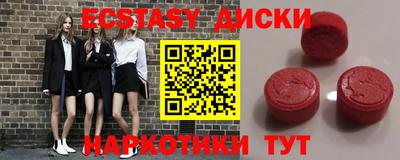 амфетамин Рязань