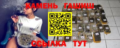 винт Рузаевка