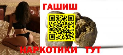 mdpv Рыбинск
