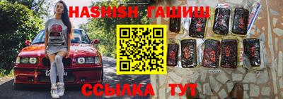 mdpv Рыбинск