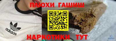 mdpv Рыбинск