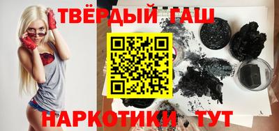 винт Рузаевка