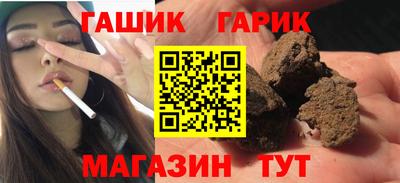 амфетамин Рязань